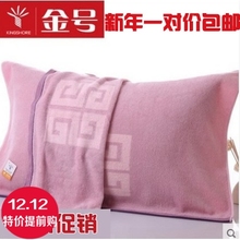 包邮 全棉4色加厚款 一等正品 双12特惠 金号枕巾 特价 单人枕巾
