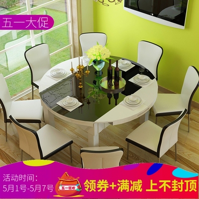 餐桌椅组合现代简约圆餐桌小户型伸缩可折叠桌子家用实木玻璃饭桌爆款
