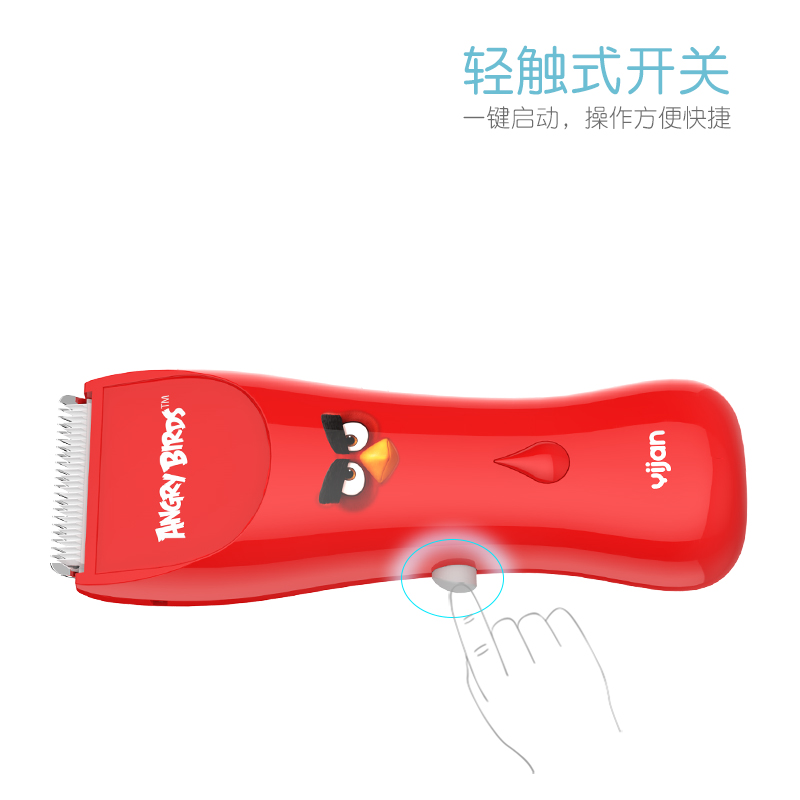 �׼�Ӥ����ͷ��YJ042001