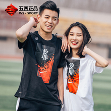 T恤 100 AJ9695 NIKE耐克春季男欧文篮球训练针织圆领运动短袖 010