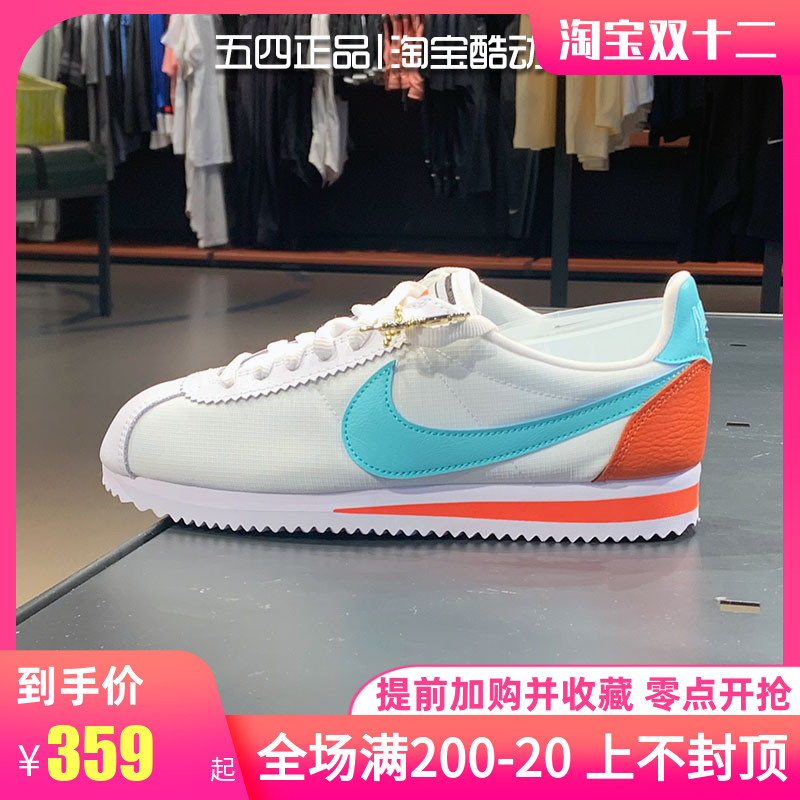 NIKE Nike Women's Shoes 2019 Autumn Forrest Gump Running Shoes Small White Shoes Sports Durable Casual Board Shoes 905614-104