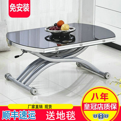 玻璃伸缩茶几在哪买