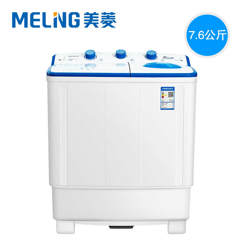 meiling/����ϴ�»�XPB76-22Q1S