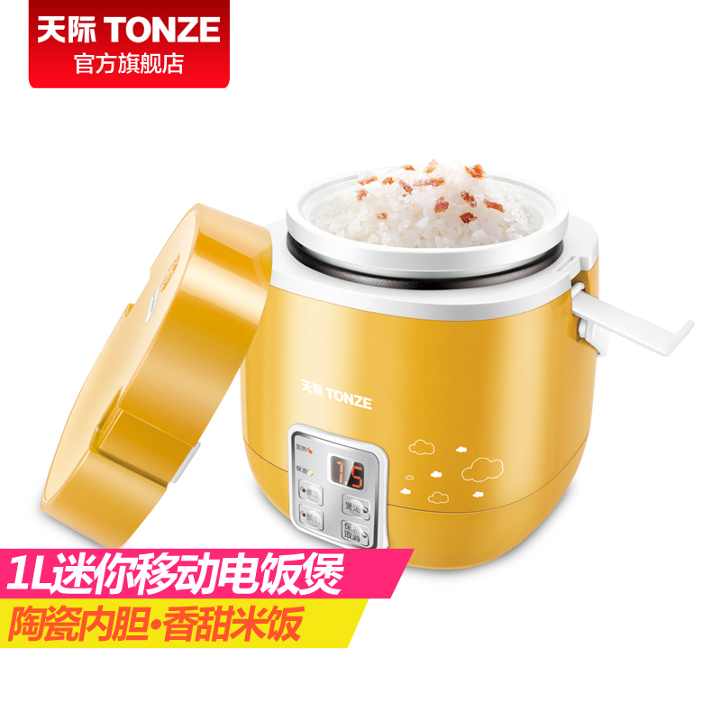 ��ʵ緹�� FD10B-W