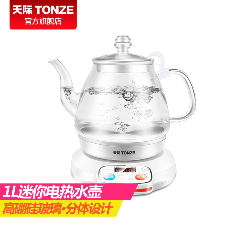 ���1������ˮ��zdh510a