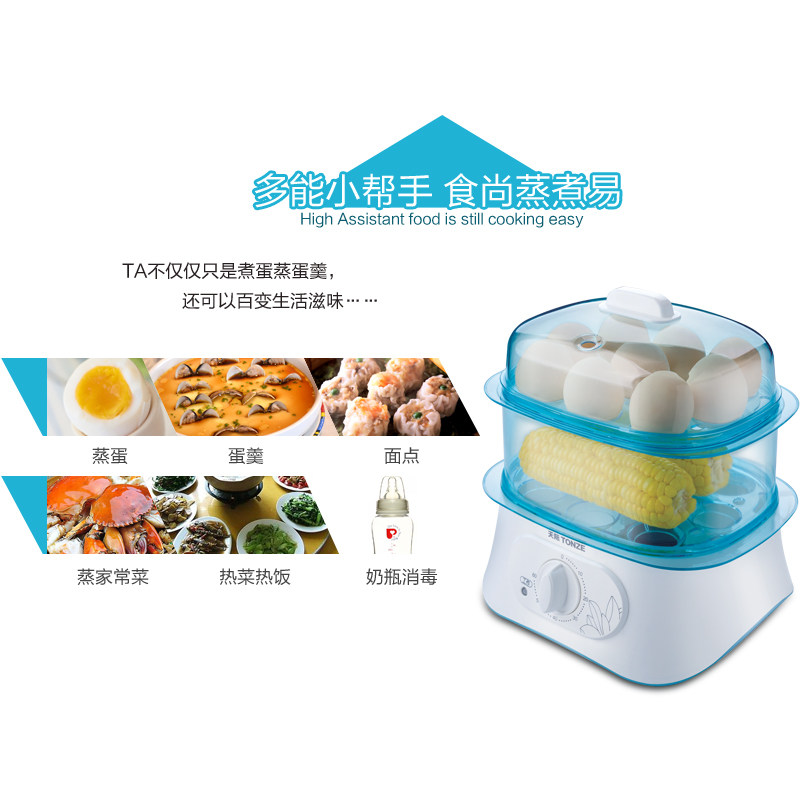 ��ʼ��ö�ʱ����