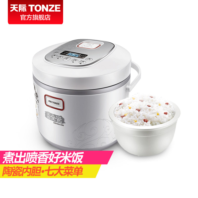 ��ʵ緹��FD40CB