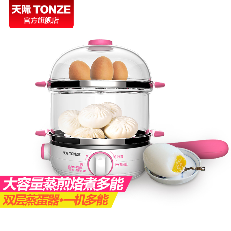 �����������������ͻ�