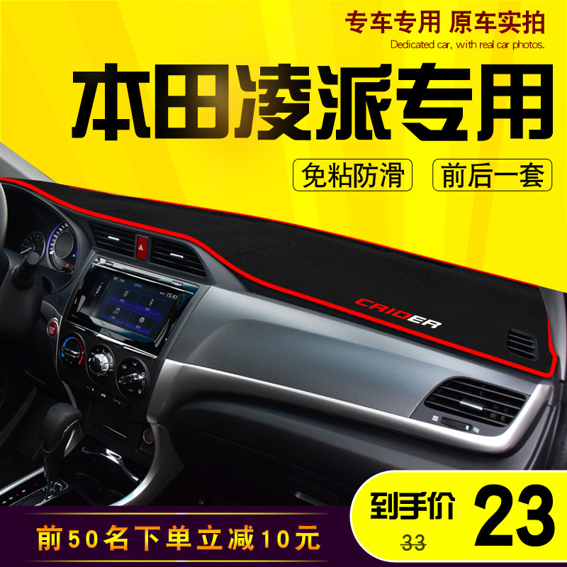 ��������������������װ����Ʒ������ɹ�����п��Ǳ�̨�ܹ��19��