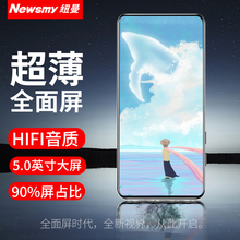 纽曼A1学习英语听力全面屏mp3随身听学生mp4触摸屏超薄p4无损音乐播放器mp6便携式小说电子书阅读器mp5录音p3