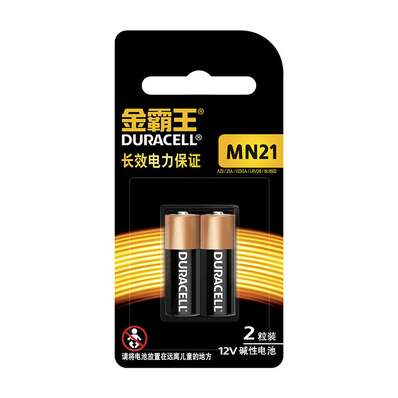 ��������Ե��MN21