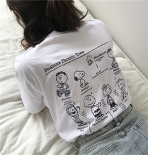 and Snoopy Family 史努比印花全棉短袖 0.18kg