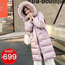 2018新款羽绒服女中长款冬保暖宽松女装外套显瘦韩版小个子过膝潮图片