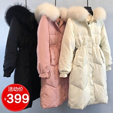 佐黛丽2018冬季新款加厚保暖收腰显瘦中长款防风羽绒服女装韩版潮图片