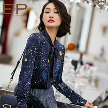 YAYING雅莹 2018秋冬新款女装桑蚕丝面料刺绣长袖宽松衬衫2507A图片
