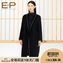 YAYING雅莹 2018秋季新款女装优雅金属绣花线中长款羊绒大衣8627A图片