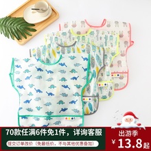 反穿衣婴幼儿涤塔夫防水无袖 卡通无袖 2019新款 吃饭衣儿童防水围兜