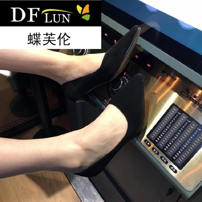 尖头细跟女单鞋2018春新款橘色裸色婚鞋百搭羊皮黑色高跟鞋OL