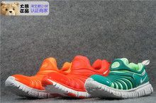 专柜正品 耐克NIKE男女宝宝童鞋婴幼童运动鞋毛毛虫343738 343938