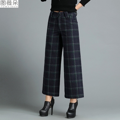 2016冬款格子毛呢阔腿裤女九分宽松大码加厚呢料宽腿直筒休闲女裤