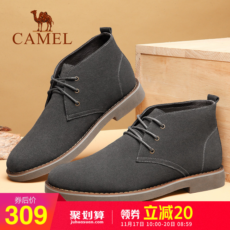 Camel Men's Shoes 2018 Fashion Autumn/Winter Casual Work Boots Men's Short Boots Fashion Genuine Leather Korean Version Versatile High Top Shoes