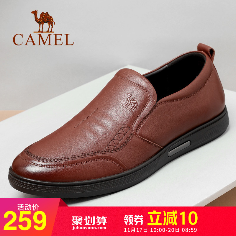 Camel Men's Shoes 2018 Autumn New Business Casual Leather Shoes Fashion Footwear Cowhide Shoes Comfortable Business Slip-on shoe Shoes