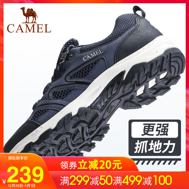 Camel 2019 Summer New Mountaineering Shoes Men's Running Shoes Off Road Climbing, Anti slip, Durable Outdoor Sports Hiking Shoes Women