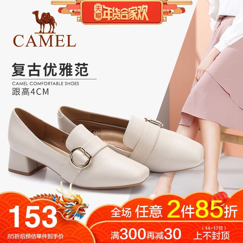 Camel 2018 New Small Leather Shoes Women's Thick Heels Mom's Shoes Casual Women's Shoes Square Head Thick Heels Retro Grandma's Single Shoes