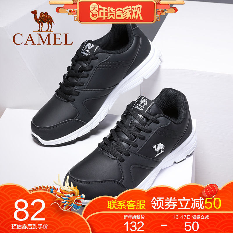 Camel Men's Shoes Sports Shoes Men's Couple Shoes Korean Version Fashion Casual Shoes Men's Fashion Versatile Outdoor Low Top Running Shoes