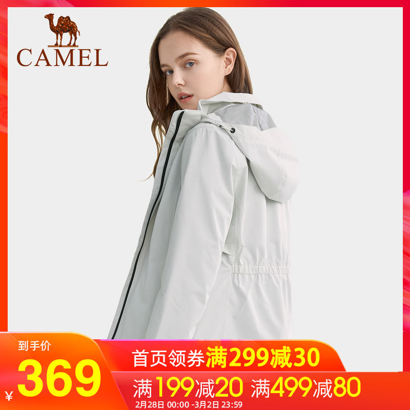 Camel Outdoor Charge Coat 2019 Autumn/Winter Single layer Lightweight Thin Wind and Waterproof Mid length Trendy Mountaineering Suit for Women