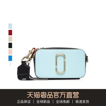Marc Jacobs经典 牛皮多色印花宽肩带女士潮相机包斜挎包单肩包