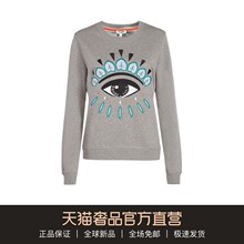 KENZO/高田贤三2018新款秋冬全棉灰色眼睛刺绣街头潮卫衣套头衫图片