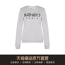 KENZO/高田贤三2018新款秋冬全棉浅灰色字母刺绣街头卫衣套头衫女图片