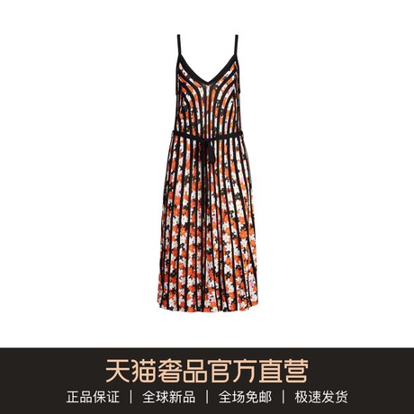 KENZO/高田贤三 2018新款橘黄色v领条纹印花无袖吊带裙连衣裙女夏商品大图