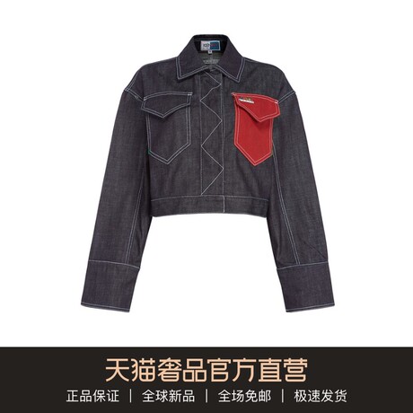 KENZO/高田贤三 2018春夏新款深蓝色撞色翻领明线短牛仔外套女秋商品大图