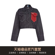 KENZO/高田贤三 2018春夏新款深蓝色撞色翻领明线短牛仔外套女秋图片