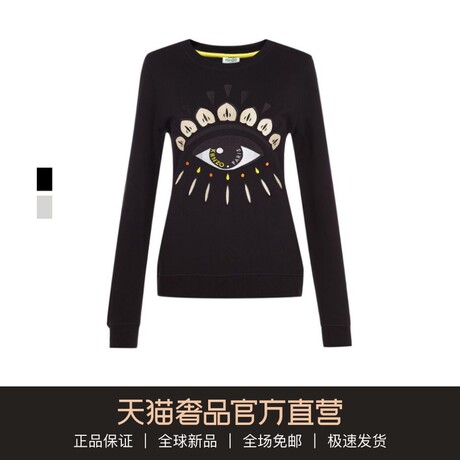 KENZO/高田贤三 2018春夏女士多色大眼睛刺绣街头时尚长袖卫衣商品大图