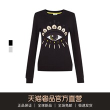 KENZO/高田贤三 2018春夏女士多色大眼睛刺绣街头时尚长袖卫衣图片