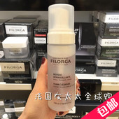 包邮 卸妆慕丝斯摩丝150ml 法国菲洛嘉Filorga 深层清洁温和