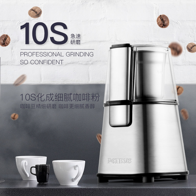 �ش����ȫ�Զ�ĥ����pe3780b