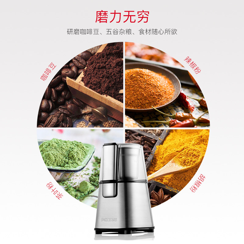 �ش����ȫ�Զ�ĥ����pe3780b