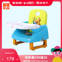 gb好孩子儿童餐椅宝宝便携可折叠餐桌婴儿多功能吃饭增高椅ZG20W