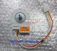 博世冰箱对开门冷冻三线风机 12V 风扇电机 FDQT34BS1 西门子