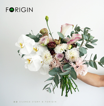 同城鲜花速递混搭花束蝴蝶兰扶郎海芋玫瑰生日北京 /花卜「静静」