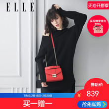 ELLE女包2019年春夏新款 90391星星五金条纹混合绗缝单肩斜挎手提