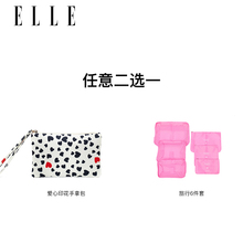 ELLE女包旅行套装 99067时尚 爱心手拿包33160 大礼包