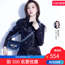 ELLE女包秋冬18年新款 斜跨包80915时尚 气质丝绒翻盖蜜蜂包肩背包