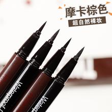 官網唇釉709高光腮红眼影盘口红小黑 完美日记旗艦店官方旗艦正品