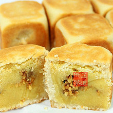 包邮 潮汕出名宝斗饼 潮州美食小吃 广东饶平特产 绿豆糕点 3件