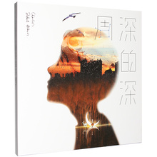 歌词本 2017新唱片 大鱼 正版 周深专辑 周深 包邮